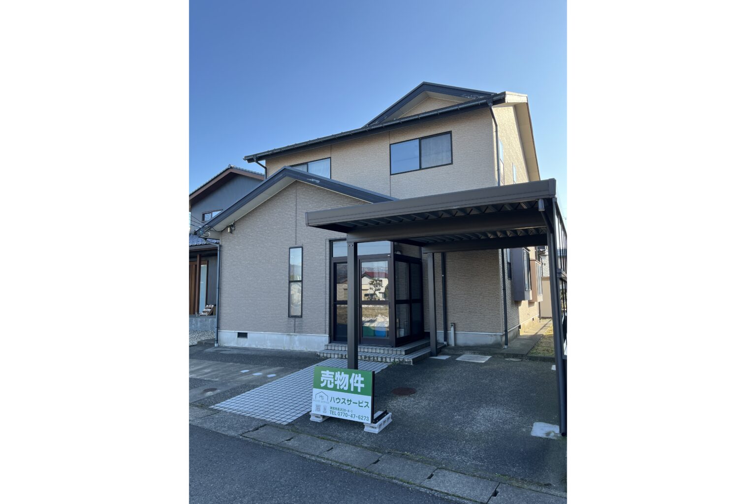 detached 古田刈 (中郷地区)